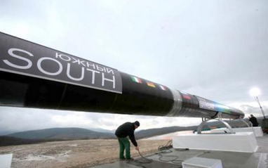 South Stream Gas Pipe Will Not be Abolished South Stream Gas Pipe Will Not be Abolished