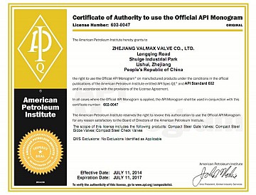 API 602 Monogram Certificate
